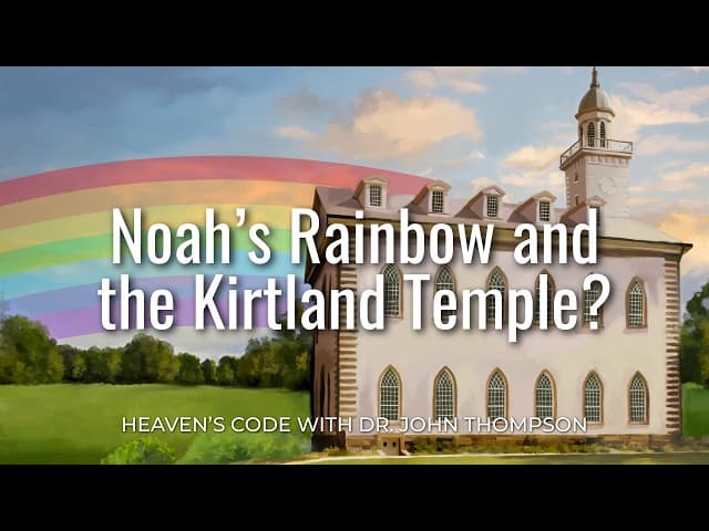 Heaven's Code: Temples and Texts