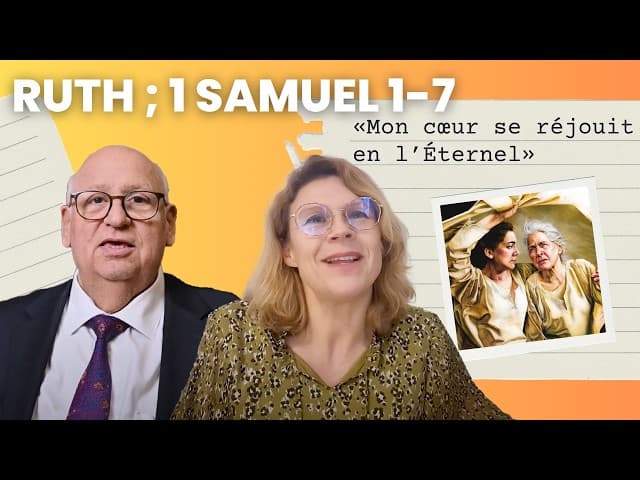 Viens et suis-moi - Doctrine et Alliances 2025